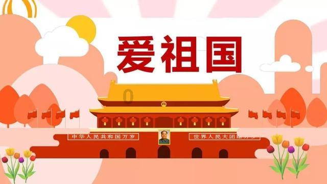 终结将至