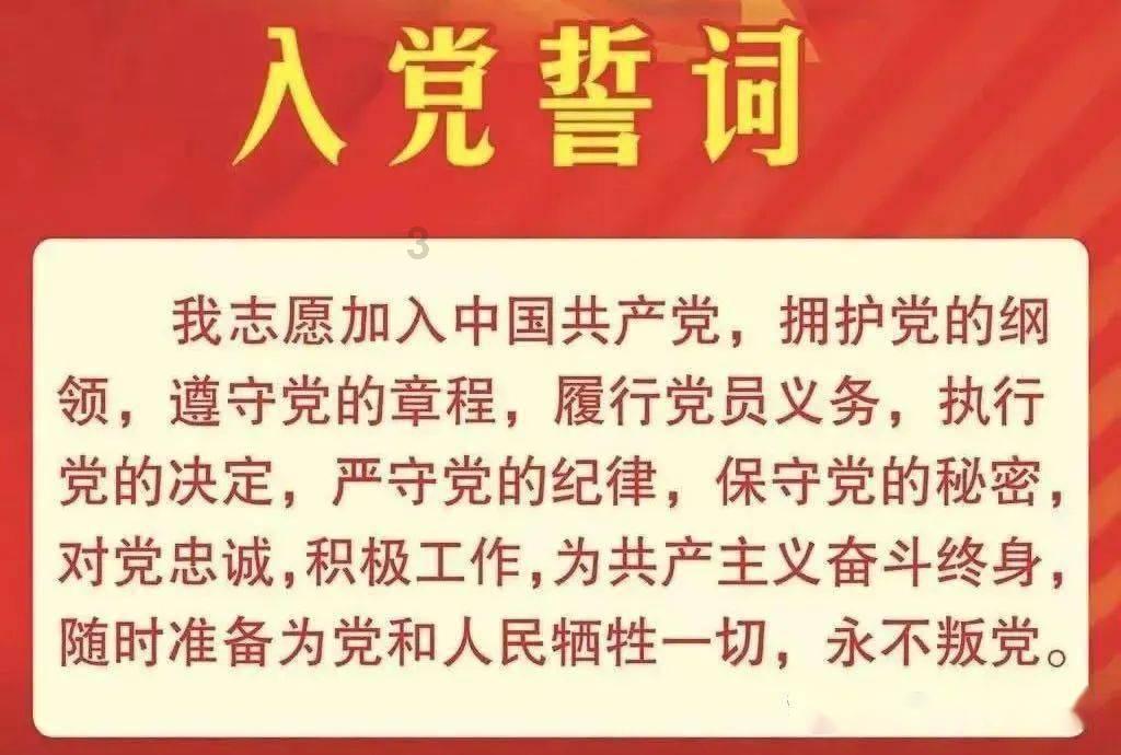 绝对完美