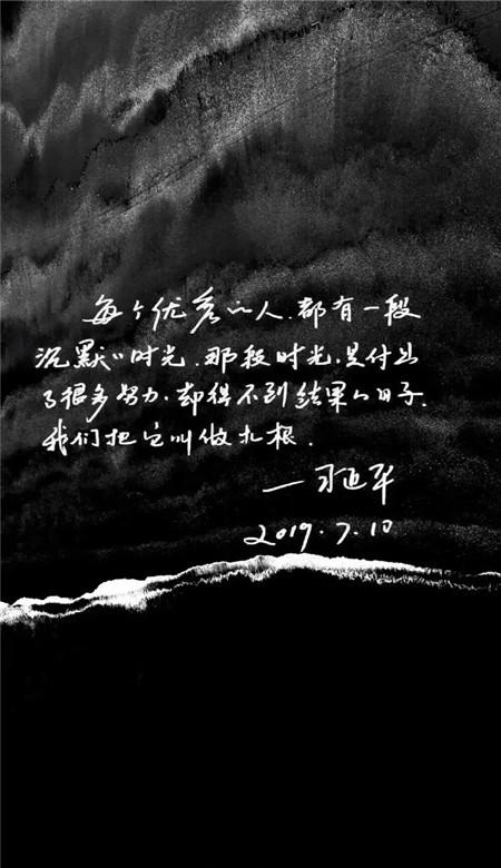 穿越迷宫